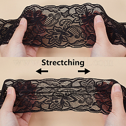 Нейлоновая кружевная лента OCOR-WH0105-042B