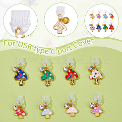 8шт пластиковые мобильные пылезащитные заглушки HJEW-WH00151