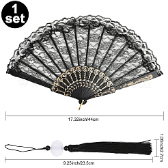 1шт пластиковый и тканевый вентилятор&nbsp;AJEW-SP0003-76