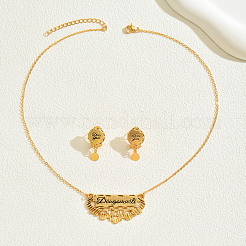 Комплект из серег и ожерелий с полыми буквами из сплава для женщин&nbsp;HN6218