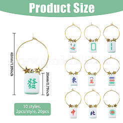 20 шт.&nbsp;AJEW-CA00026