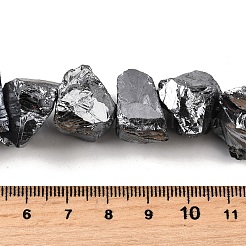 Терагерц каменные бусы пряди G-I283-F16