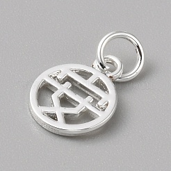 Breloques en laiton&nbsp;LS-FIND-WH0159-63S-20