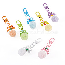 7 Stück 7 Farben Pu-Leder Pompom Ball Anhänger Dekorationen&nbsp;HJEW-TA0001-44