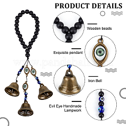Decorazione pendente con perline di legno&nbsp;HJEW-OC00019