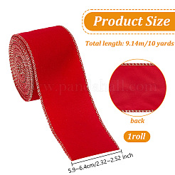 10 ярд односторонней бархатной ленты OCOR-WH0092-39B