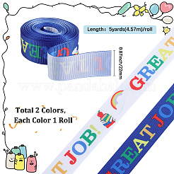 2 рулон 2 стиля полиэстеровая цветная печатная лента в рубчик на школьную тематику OCOR-GF0004-23B