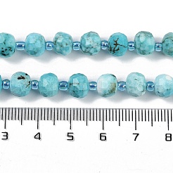 Окрашенные натуральные нити из бисера хаулит G-H057-A18-01