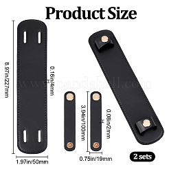 Накладки на плечевые ремни из искусственной кожи&nbsp;DIY-WH20001-32D