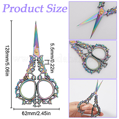 1pcステンレスはさみ  刺繍はさみ  はさみ  亜鉛合金製ハンドル付き  虹色  128x62mm&nbsp;TOOL-SC0001-53MC
