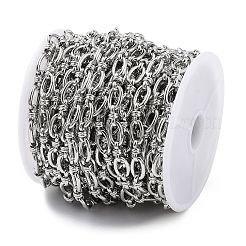 Цепи с овальными звеньями из латуни CHC-G023-10P