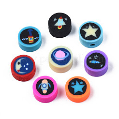 Бусины из полимерной глины  X-CLAY-N009-036