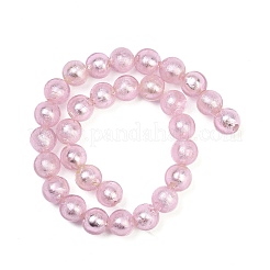 Стеклянные бусины FOIL-F002-01C