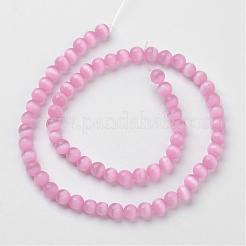 キャッツアイビーズ  ラウンド  ピンク  10mm  穴：0.8mm  約39個/連  15インチ&nbsp;CER10mm20