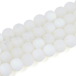 Нити стеклянных бусин с имитацией матового нефрита&nbsp;LS-GLAA-T032-J8mm-MBB02