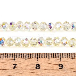 Прозрачные стеклянные бусины&nbsp;LS-EGLA-N016-4mm-05