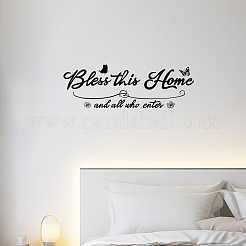 ПВХ самоклеющиеся наклейки на стену DIY-WH0377-243