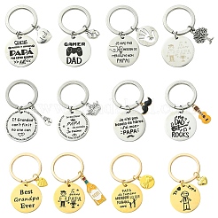 Брелок из сплава и нержавеющей стали 201&nbsp;KEYC-YW00102-01