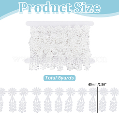 5 ярд полиэстеровой ленты&nbsp;OCOR-ME0001-39