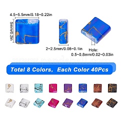 320шт 8 стеклянных бисера с 2 отверстиями SEED-SC0001-08