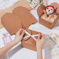 10 boîte de rangement carrée en papier&nbsp;CON-SP0001-31B