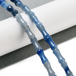 Окрашенные и нагретые нити из натуральных синих бусин авантюрина G-Q178-A17-01C