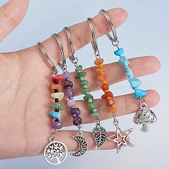 25 шт.&nbsp;KEYC-SZ0001-12