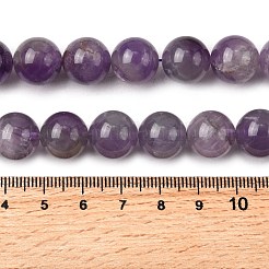 Круглые натуральные аметистовые бусинки&nbsp;LS-G-S380-01C-02