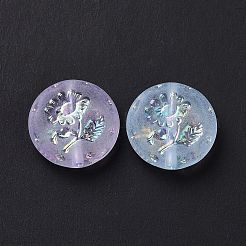 Прозрачные матовые акриловые бусины OACR-P013-41M