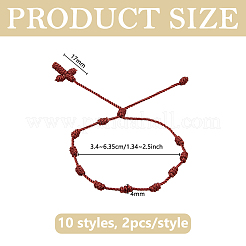 20 шт. двухцветные полиэстеровые браслеты-слайдеры для мужчин и женщин&nbsp;BJEW-DC0001-15