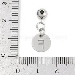 Подвески из нержавеющей стали 304 с защитой от потускнения&nbsp;STAS-H216-69P