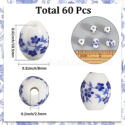 60шт фарфоровые бусины ручной работы&nbsp;PORC-SC0001-29B