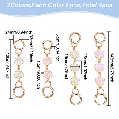 2 комплект из 2 стильных удлинителей ремней для сумок с цветочным креплением из сплава&nbsp;FIND-WR0006-31