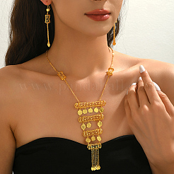 Комплекты ожерелий и серег с плоскими круглыми кисточками из латуни для женщин XV1236