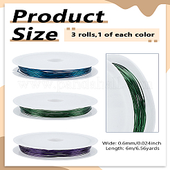 18м 3-х цветная круглая медная проволока для бисероплетения для изготовления ювелирных изделий CWIR-LP0001-14