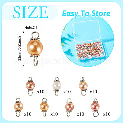 70 шт. 7-х цветные стеклянные перламутровые круглые подвески-соединители PALLOY-TA00264