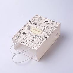 Sacchi di carta kraft&nbsp;CARB-E002-M-S04