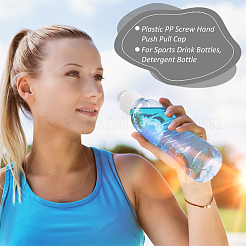 Пластиковый полипропиленовый винт&nbsp;LS-FIND-WH0159-14C