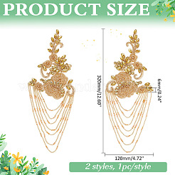 2 шт. 2 стиля цветочные компьютерные вышитые украшения аксессуары&nbsp;DIY-ME0001-83