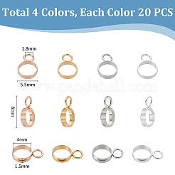 80 шт. 4-х цветные дужки из нержавеющей стали 304 STAS-UN0027-75
