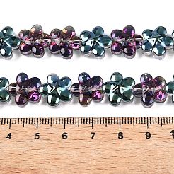 電気メッキガラスビーズセット  花  ダークターコイズ  12x12.5x7mm  穴：1mm  約54~55個/連  24.57~24.96インチ（62.4~63.4cm）&nbsp;EGLA-T028-02M