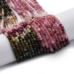 Fili di perline di tormalina multicolore naturale sfumata&nbsp;G-ONLY-T-A07-01A