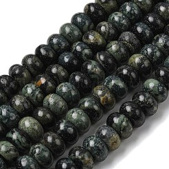 Натуральные пряди камбабы из яшмы&nbsp;G-A280-A28-02