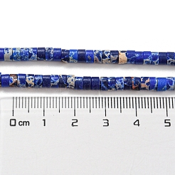 Синтетические окрашенные нити императорской яшмы&nbsp;G-D077-D01-02