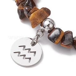 12шт. браслеты из натуральных и синтетических бусин с драгоценными камнями&nbsp;BJEW-JB11133