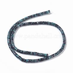 Океан Природный белого нефрита бисер нитей G-I265-01C