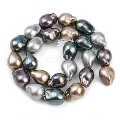 Гальванические стеклянные бусины&nbsp;GLAA-H039-07H