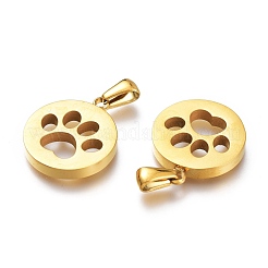 Ионное покрытие (ip) 304 нержавеющая сталь подвески для домашних животных STAS-Z006-15G