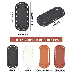 4 шт. 4-цветное дно из искусственной кожи личи FIND-PH0007-08