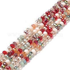 Стеклянные бусины&nbsp;X-EGLA-A034-M3mm-05